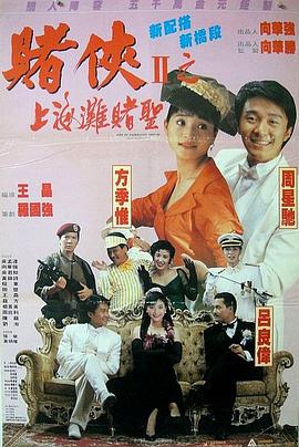午夜看一级特黄a大片